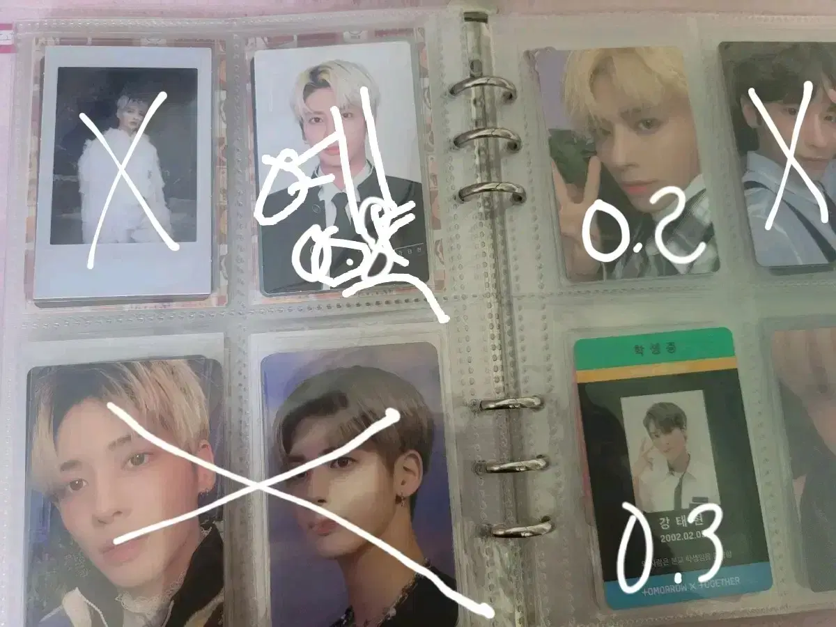 thumbnail-9